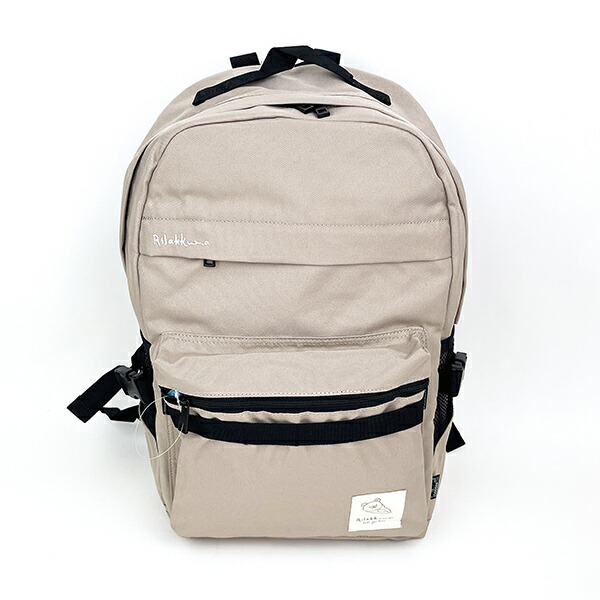 リラックマ リュック RE-PET ベージュ Drawing デイバッグ バッグ キッズ バックパック_6276-mrk-633