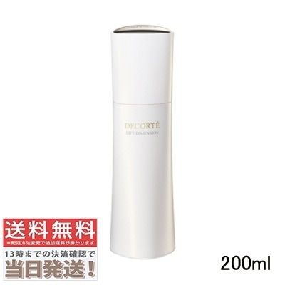 リフトディメンション プランプ ファーム エマルジョン ER 200ml
