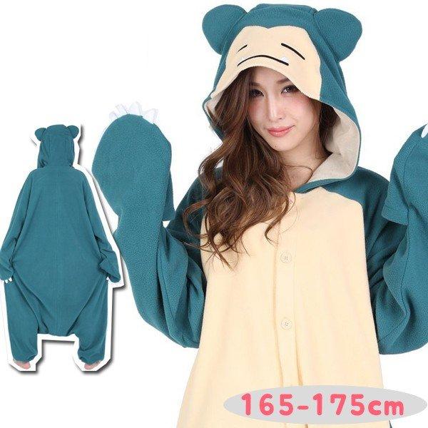 着ぐるみフリース 大人用 カビゴン パジャマ 男女兼用 コスプレ衣装 ハロウィン