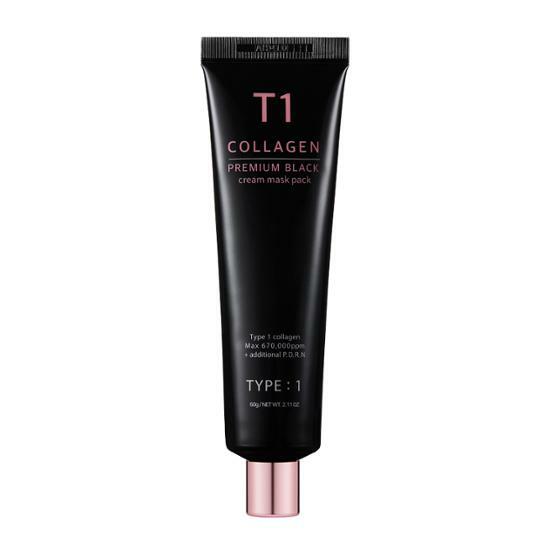 T1 Collagen ティーワンコラーゲン プレミアム ブラック (本品+ポーチ2枚+スパチュラー)