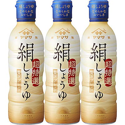 他サイト： ヤマサ 絹しょうゆ 450ml3本 450ミリリットル (x 3)の商品画像