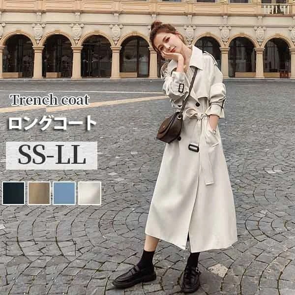 トレンチコートロングコート レディース アウター コート 小柄 小さいサイズ ロング丈 カジュアル シンプル 無地 春 秋 軽量 フリーサイズ オーバーサイズ ビックシルエット スプリングコート 秋コ