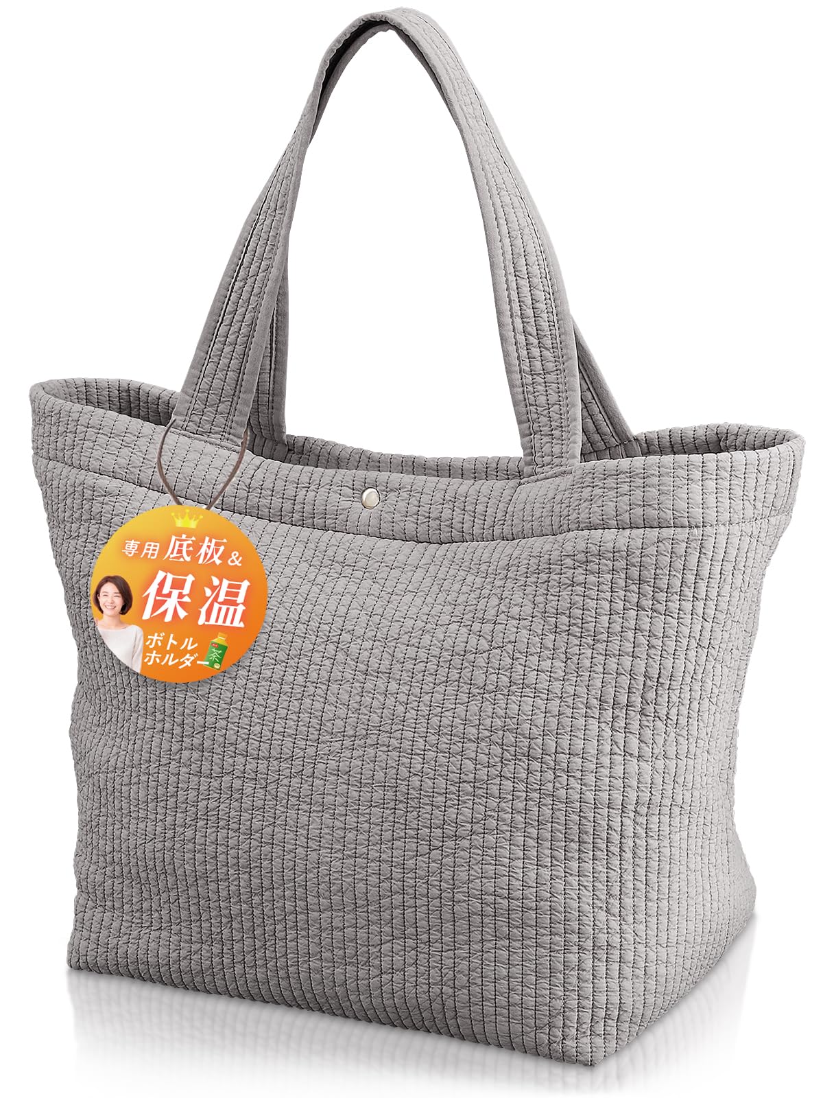 [アンコール] マザーズバッグ トート ヌビバッグ 大容量【超軽量 ファスナー付】 陣痛 バッグ イブルバッグ レディース トートバッグ 出産祝い ギフト プレゼント (グレー)