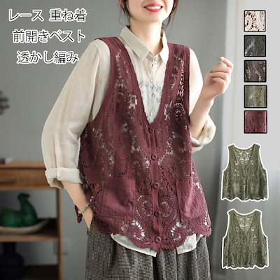 ハリネズミテディベア　花柄ドレス付き ハリネズミテディベア 花柄ドレス付き 【公式通販】