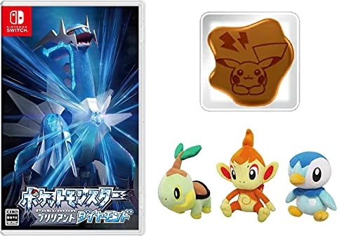 ポケットモンスター ブリリアントダイヤモンド -Switch ナエトルヒコザルポッチャマぬいぐるみセット(【Amazon.co.jpオリジナル特典】絵柄が浮き出る しょうゆ皿(ピカチュウ正面Ver.)