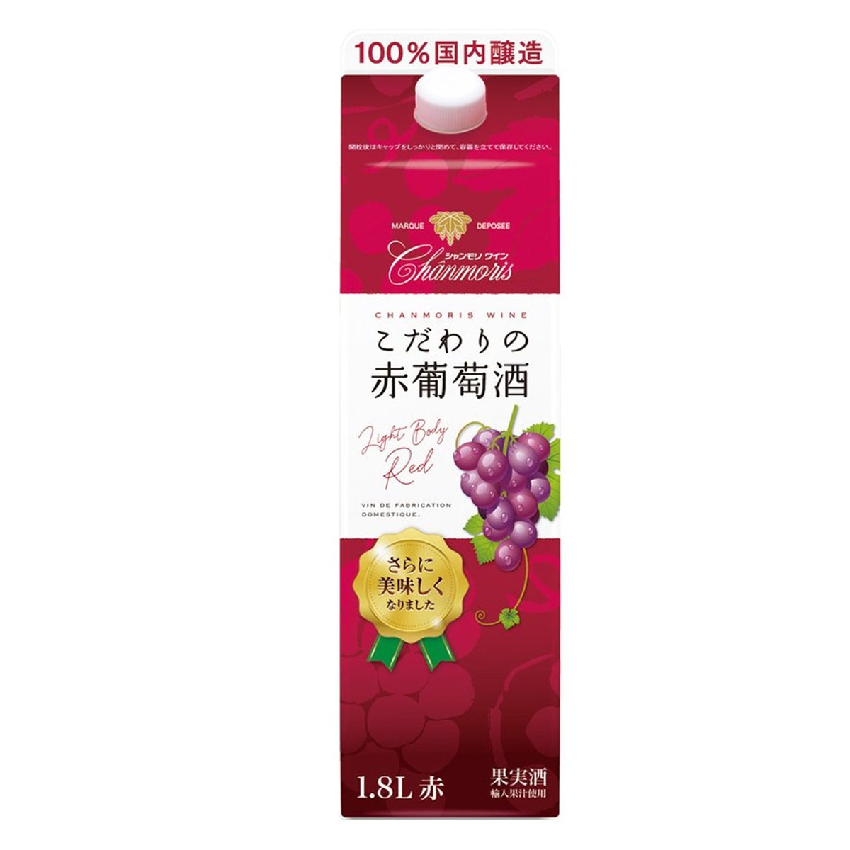 盛田甲州ワイナリー シャンモリこだわり赤葡萄酒パック 赤ワイン 1800ml 2ケース(12本) 8,558円