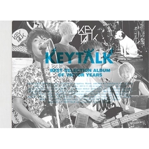 KEYTALK ／ Best Selection Album of Victor Years(完全生.. (CD) VIZL-1738