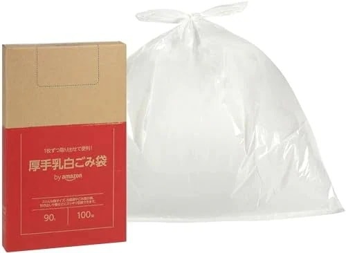 by 厚手 ごみ袋 乳白色 つるつるタイプ 90L 100枚