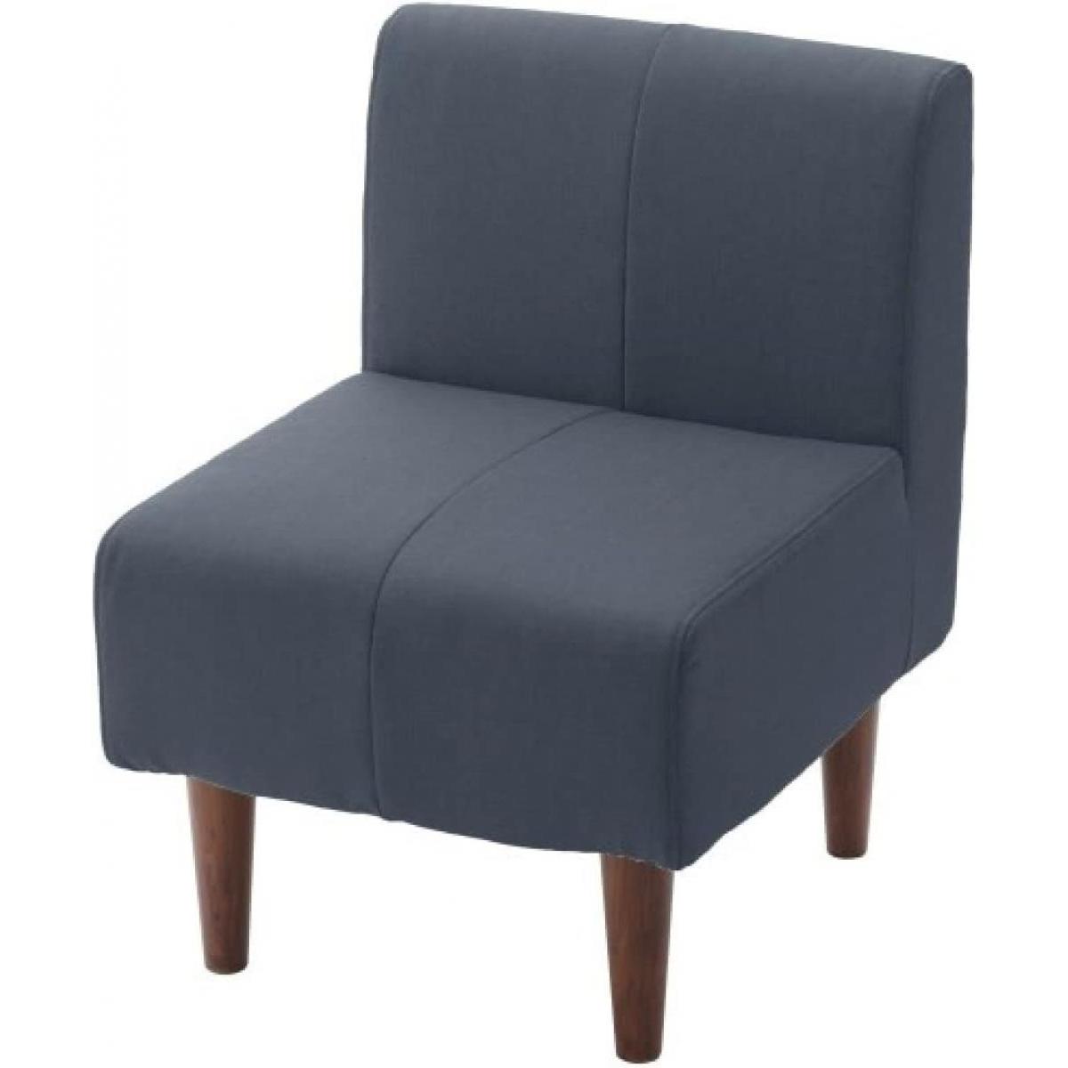 【I】セルタン CELLUTANE ソファー ダイニング 1人掛け インディゴブルー ポケットコイル ダイニングソファ リビング 椅子 イス A1056p-S-612BL