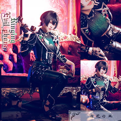 あんスタ 朔間凛月 Evil ringing phone コスプレ 衣装 Amazon.co.jp