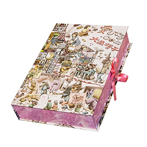 大森靖子 ／ 愛してる.com/劇的JOY!ビフォーアフター(完全限定生産盤)(Tシャツ+BO.. (CD) AVZD-83443