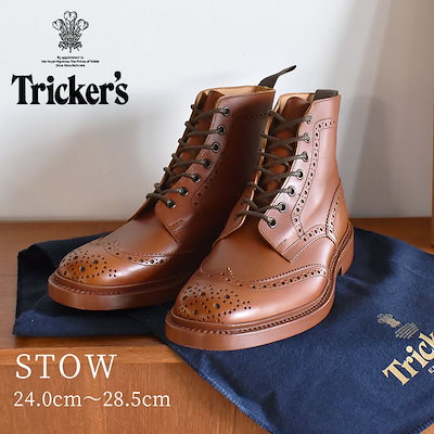 DEELUXE DEEMON TPSシールド無し