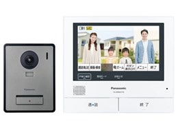 Panasonic / パナソニック 外でもドアホン VL-SVE710KF