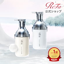 【クーポン対象 最大10％OFF】【ReFa公式】リファ ミルクプロテインシャンプー & トリートメント セット ダメージケア しっとり ReFa【とぅるんとまとまるReFaの新シャンプー】
