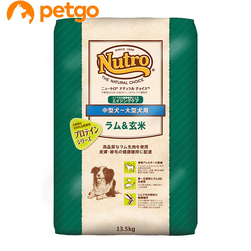 �i�`�������`���C�X ����&���� ���^���`��^���p �V�j�A���p 13.5kg