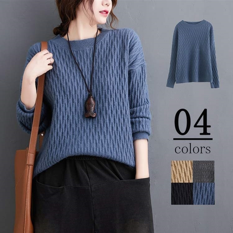 長袖ニット レディース ニット セーター Uネック ニットトップス 編み 切り替え ニットセーター カジュアル ハイゲージニット ドロップショルダー オーバーサイズ 体型カバー ゆるシルエット 無地