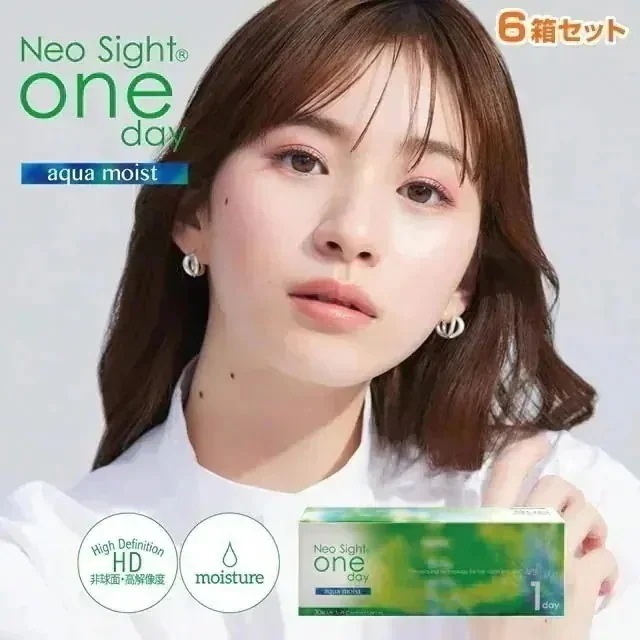 アイレ ネオサイトワンデー アクアモイスト 6箱 セット 1日使い捨て コンタクトレンズ コンタクト ワンデー ネオサイトワンデー アクアモイスト 8.6mm クリアレンズ コンタクト モイスト