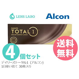 レンズラボ 【コンタクト通販】 - どこよりも安く、安心・簡単に