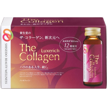 【60本セット】ザコラーゲン リュクスリッチ ドリンク 50ml(4909978206871-6mg)