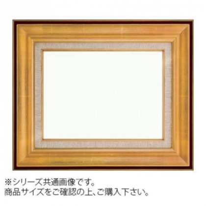 大額 9292 油額 P10 ゴールド