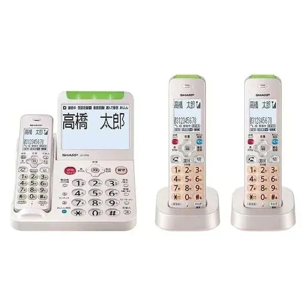 電話機 コードレス 振り込め詐欺対策機能搭載 ゴールド系 電話機単体+子機2台 JD-AT96CW