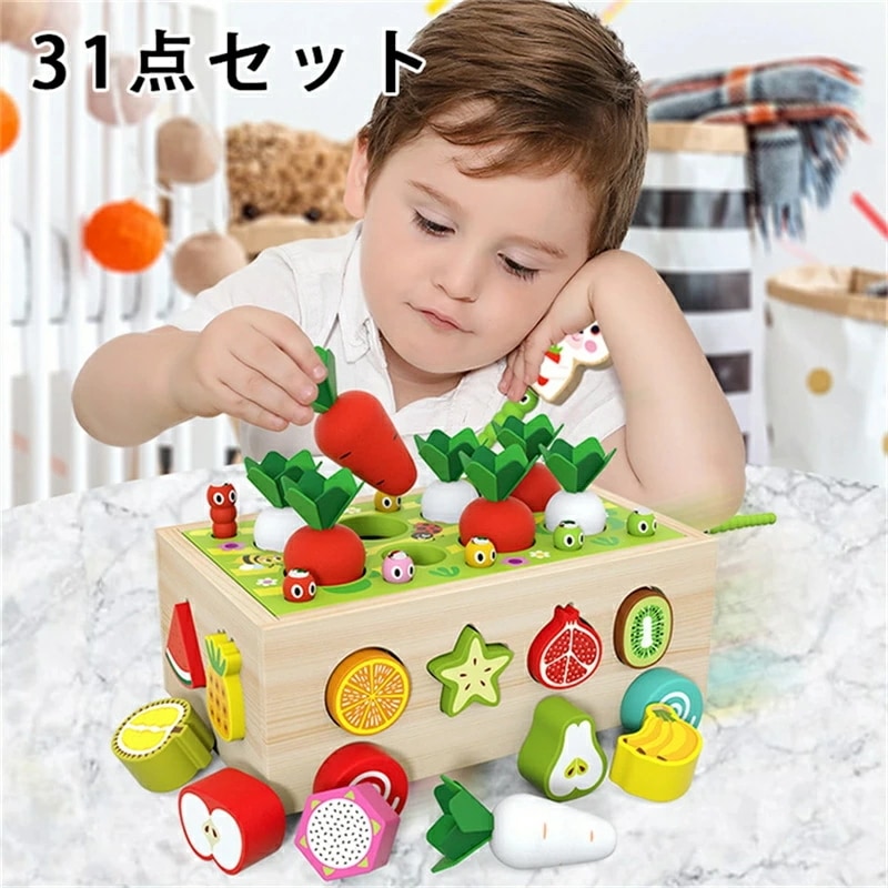 おもちゃ 木製 パズル モンテッソーリ教具 木のおもちゃ 男の子 女の子 積み木 積木 つみき 型はめ カラフル 形認識 色認識 形合わせ 指先 指先訓練 脳トレ 指先トレ 知育玩具 2歳~6歳 おう