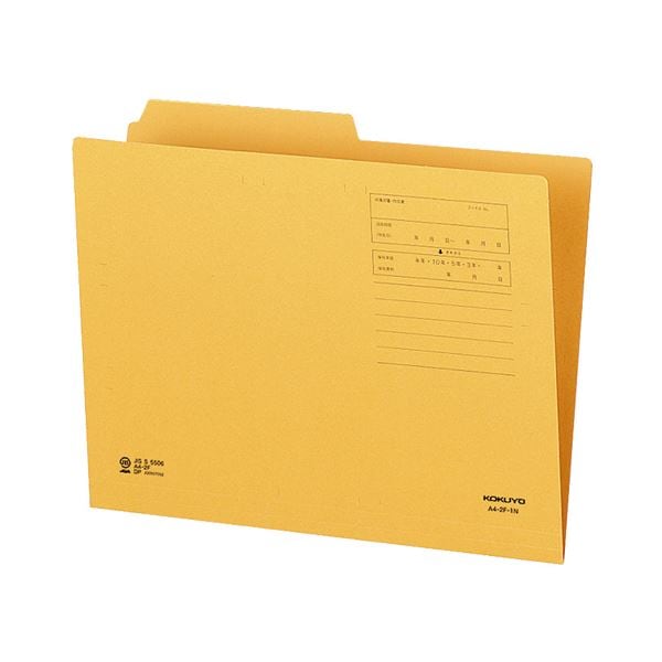 （まとめ）コクヨ 1/2カットフォルダー A4第1見出し A4-2F-1N 1セット（20冊）(×5セット)