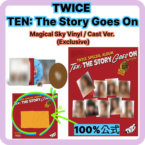 Qoo10] JYP Entertainment [100%公式] TWICE - TEN