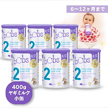 混合セット - エミューズ