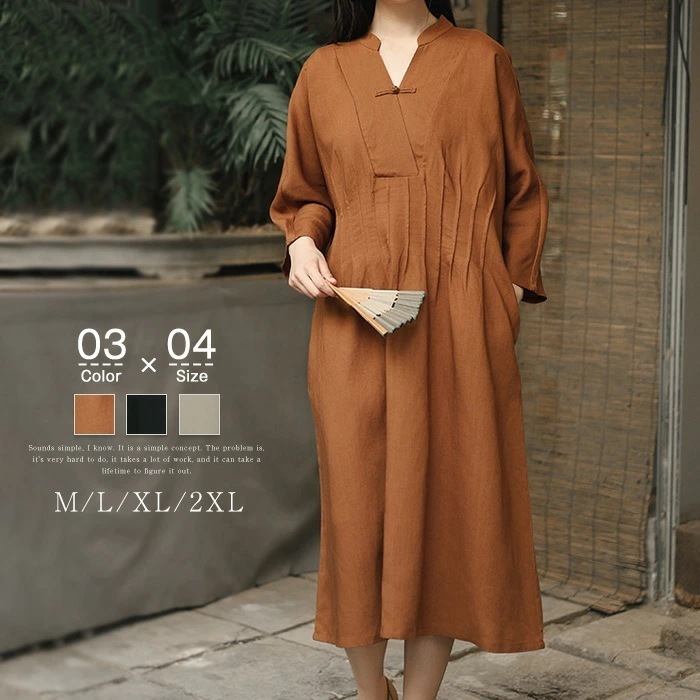 【2枚購入で1oo円OFF】リネンワンピース キーネック ワンピース リヨセル レディース ロング チャイナボタン きれいめ リネン フレア 無地 長袖 春夏 切り替え コットン Aライン ロングワン
