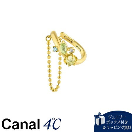 4cc520848 カナルヨンドシー Canal 4℃ カナル4℃ イヤーカフ シルバー MIMOSA Collection ミモザ フラワー クォーツ/ペリドット レディース ブランド 正規品 新品