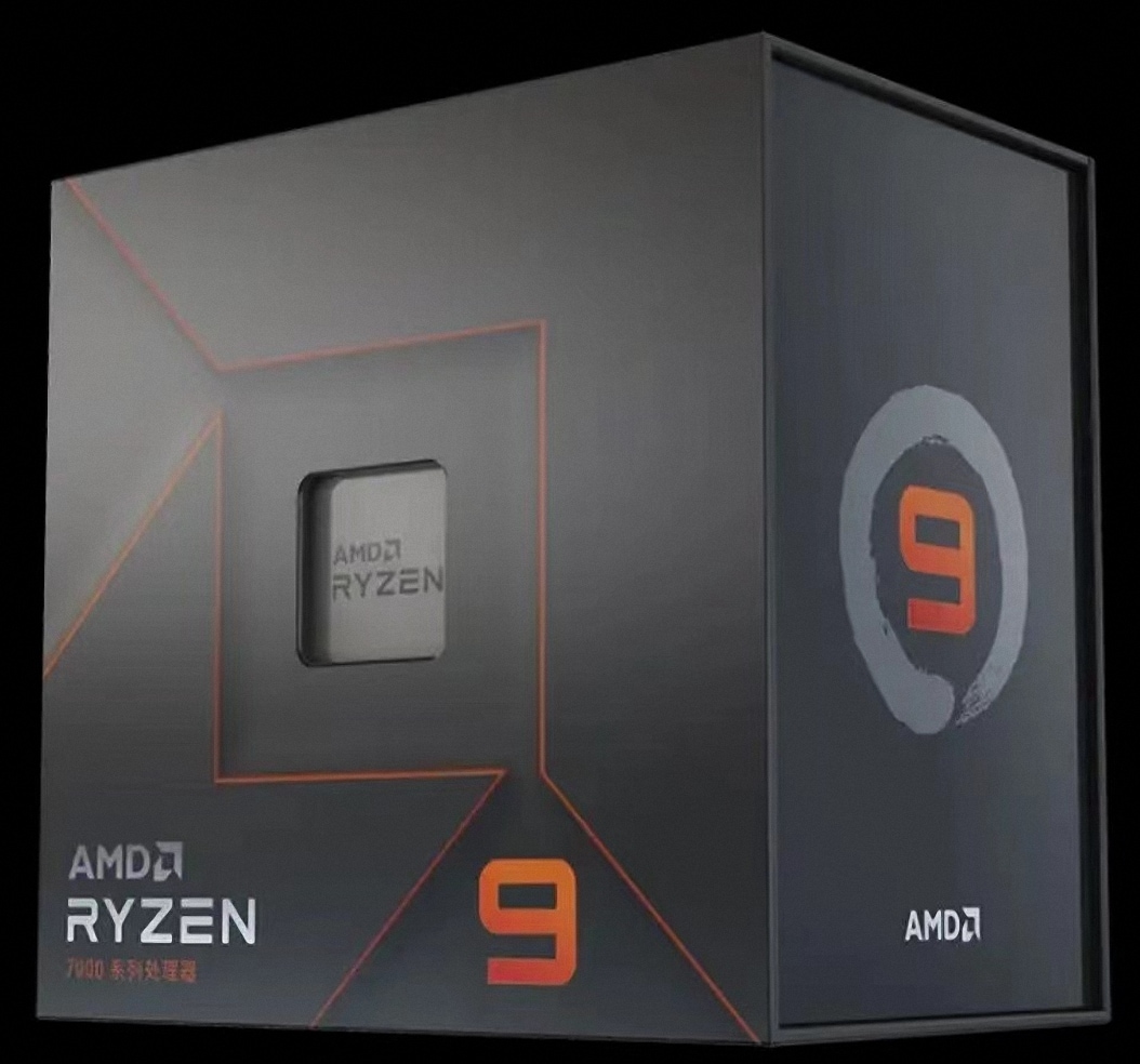 AMD Ryzen 9 7950X Boxed 4.2GHz 5.70 Turbo 16 Core L3 Desktop Processor Box