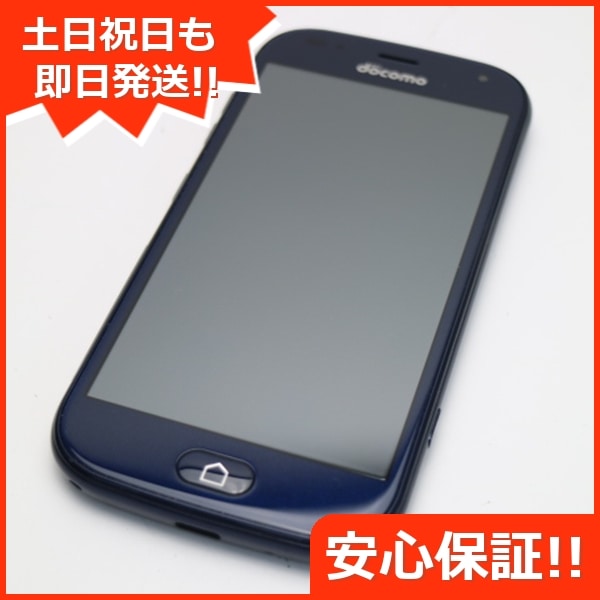 新品同様 F-42A らくらくスマートフォン ネイビー 白ロム 富士通 67