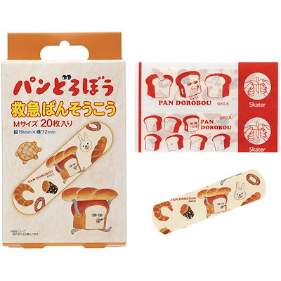 他サイト： スケーター　救急バンソウコウM 20枚入り パンどろぼうの商品画像