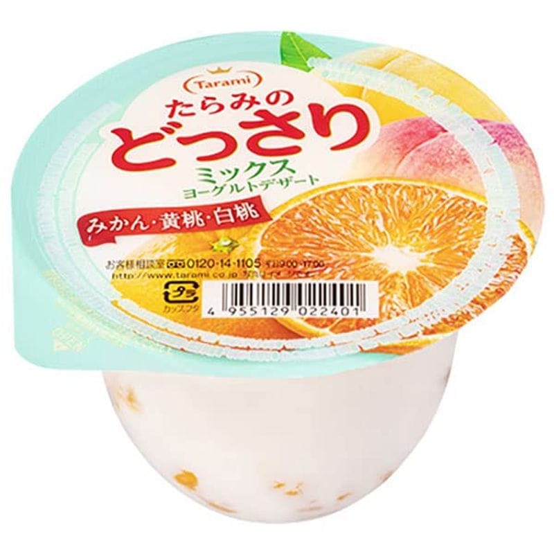 軽食品 関連 ヨーグルトグミ。 www.hamartia.com.ar