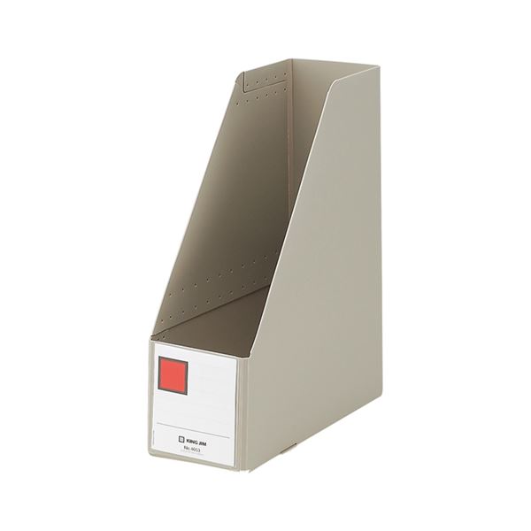 (まとめ) キングジム GボックスPP A4タテ 収納幅100mm グレー 4653 1個 (×30セット)