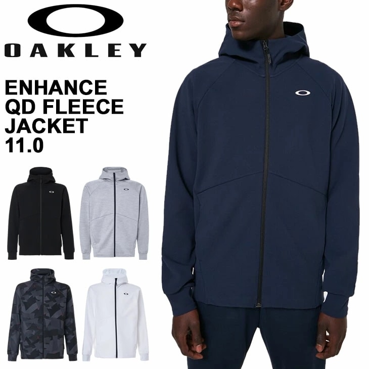 スウェット フーディ パーカー ジャケット メンズ オークリー OAKLEY ENHANCE QD FLEECE JACKET 11.0/スポーツウェア トレーニング スエット ム 自 /FOA4