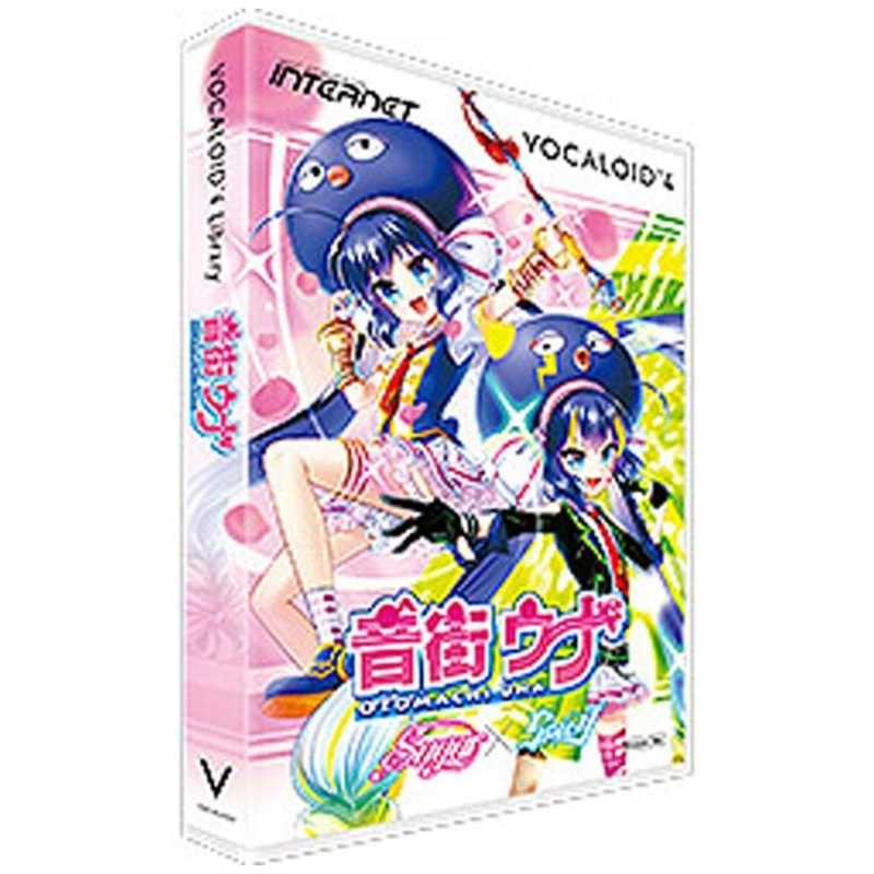 インターネット　WinMac版VOCALOID4 Library 音街ウナ V4　VOCALOID4 LIBRARY オト
