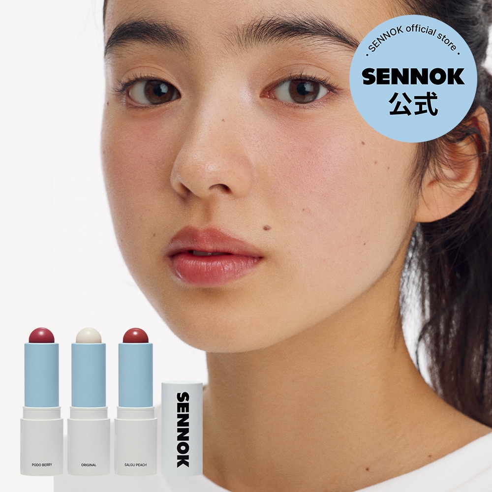 Qoo10] SENNOK 【公式】ソフトリップバーム 4g(3種類