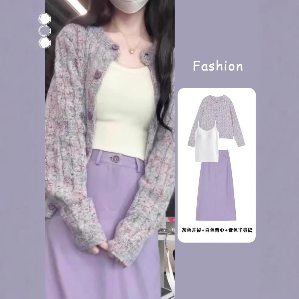 ハイエンドのカスタマイズ-2025年秋服ハイエンドのスモールフレグランススタイルの初秋の仕事通勤ドレススーツの女性向けの完全なセット