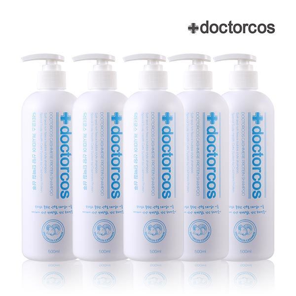 お客様感謝パッケージ カシミヤ タンパク質 最大容量 マニアパッケージ