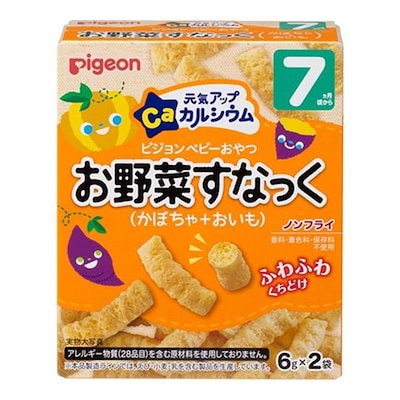 他サイト： 元気アップカルシウム お野菜すなっく かぼちゃおいも 6g2袋入 7か月頃から 着色料 保存料 香料不使用の商品画像