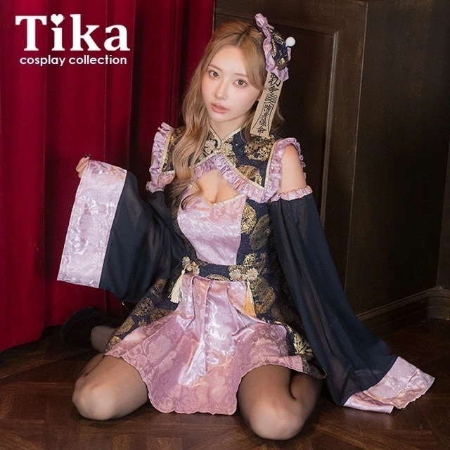 ハロウィンコスプレ キョンシー チャイナ服 セット ワンピース セクシー 仮装 衣装 ハット チャイナ ドレス ミニ パープル ネイビー 紫 紺 激安 帽子 エロ お札 キャバ 大人 レディース コス
