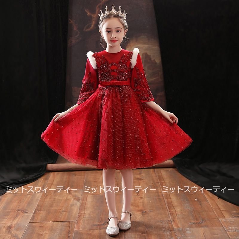 ドレス ピアノ 発表会 子供ドレス 二次会 フォーマルドレス 秋冬 演奏会 結婚式 七五三 入学式