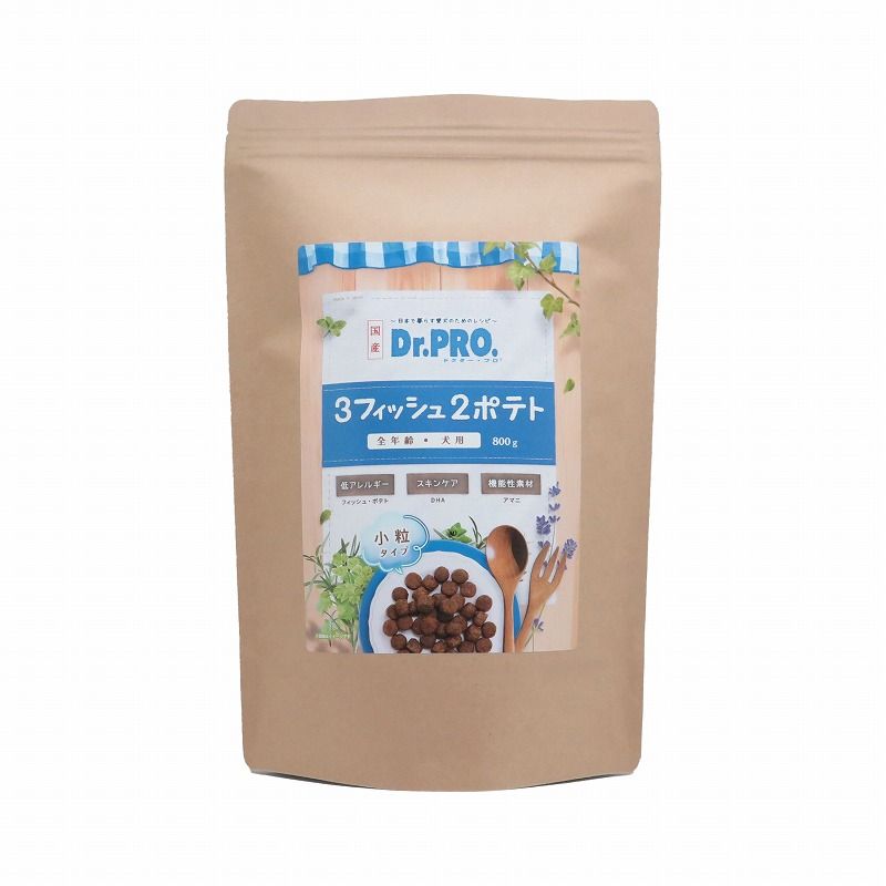 （まとめ買い）ニチドウ Dr.PRO. 3フィッシュ2ポテト 800g 犬用フード [x3]