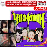 SHINee poet artis　star　コンプ4枚セット 予約】選択 [SMART ALBUM] SHINee Single [Poet | Artist]