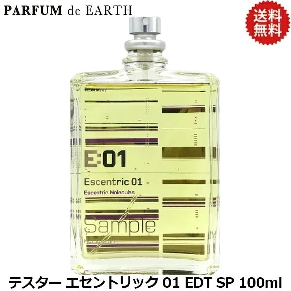 エセントリック 01 EDT SP 100ml【訳あり・テスター・未使用品】【送料無料】ESCENTRIC 01 EAU DE