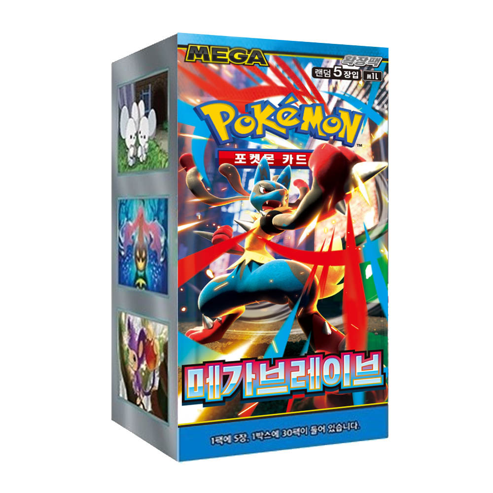 ポケモンカード MEGA 拡張パック メガブレイブ1箱 30パック 150枚