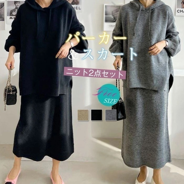 ２点で13o円OFF！最安値保証【3日間発送】ピアス メンズ レディース マグネットピアス フェイクピアス ノン ホール 金属アレルギー対応 20代 30代 40代 50代 シンプル ワンポイントスト