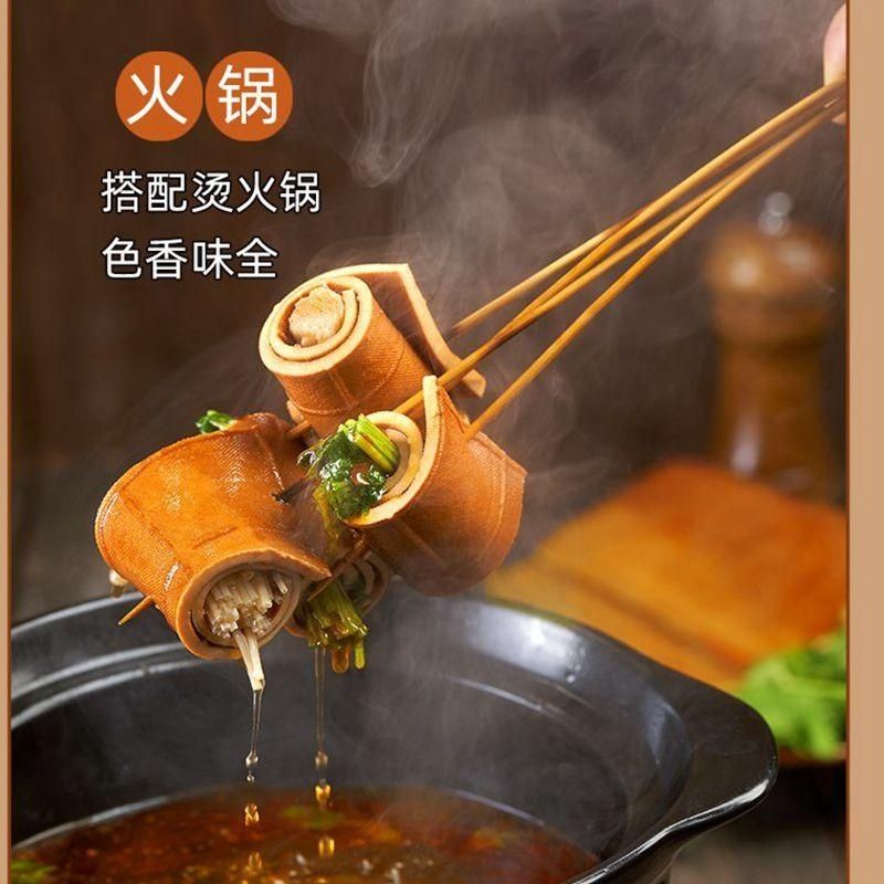 四川風煮込み牛肉皮豆腐干本格五香豆腐干冷菜串焼きバーベキュー鍋料理の材料